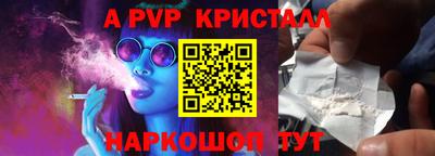 гашик Кимры