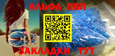 гашик Кимры