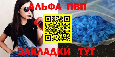 СК Кинель