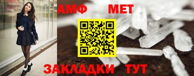 прущий лед Кингисепп
