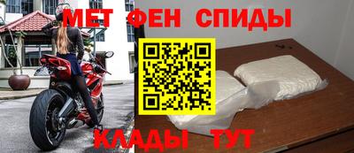 гашик Кимры