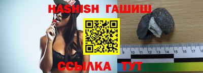 СК Кинель