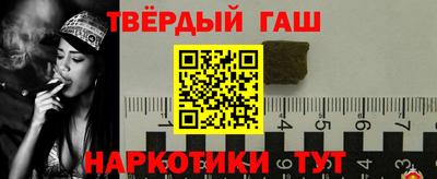 СК Кинель