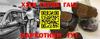 СК Кинель