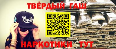 СК Кинель