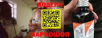 прущий лед Кингисепп