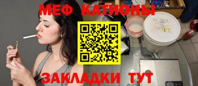 гашик Кимры