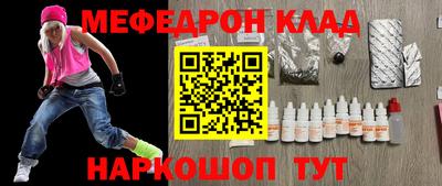 гашик Кимры