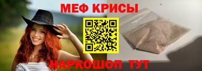 прущий лед Кингисепп